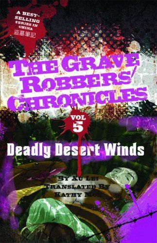 Deadly Desert Winds