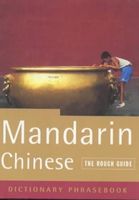 Mandarin Chinese