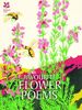 Favourite Flower Poems