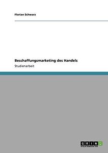 Beschaffungsmarketing des Handels
