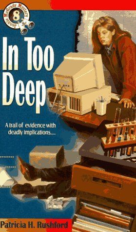 In Too Deep