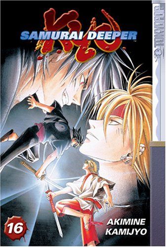 Samurai Deeper Kyo Volume 16
