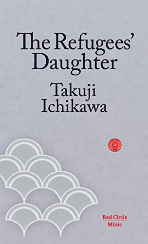 The Refugees' Daughter