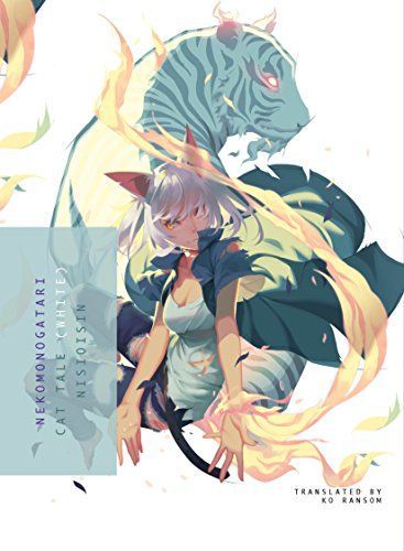 Nekomonogatari