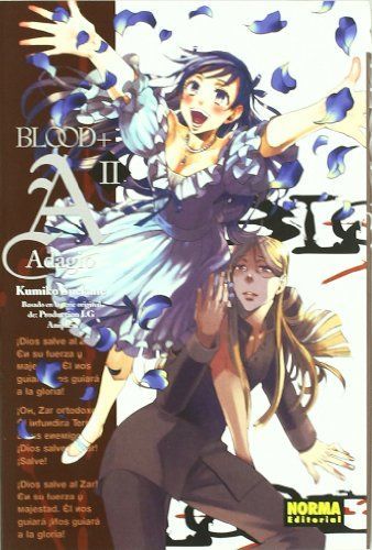 BLOOD+ ADAGIO 02