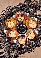 Stand Still, Stay Silent