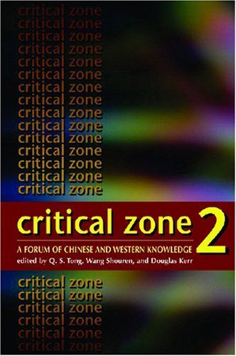 Critical Zone 2