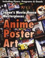 Anime Poster Art