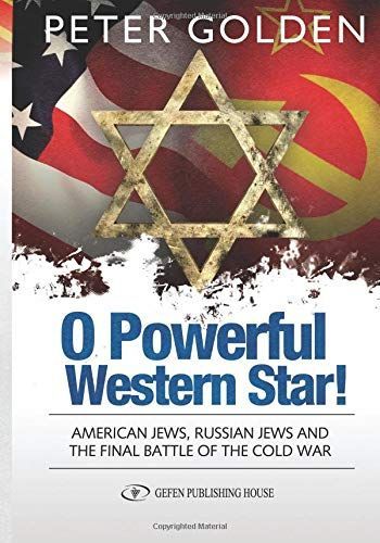 O Powerful Western Star!