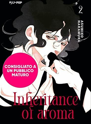 The inheritance of aroma. Kaori no keishou