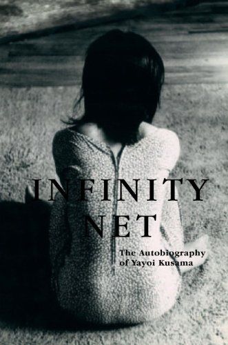 Infinity Net