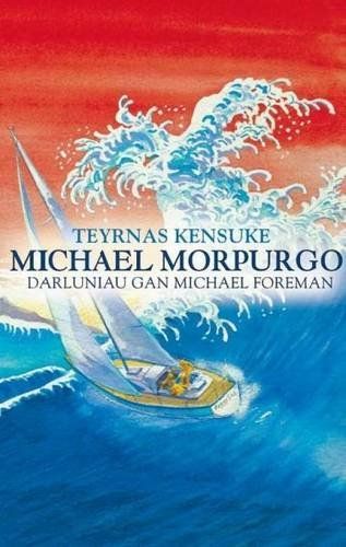 Teyrnas Kensuke