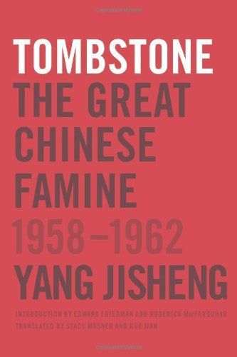Tombstone
