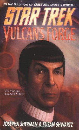 Vulcan's Forge