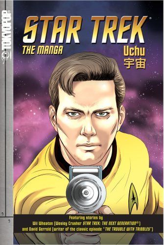 Star Trek: the manga Volume 3: Uchu