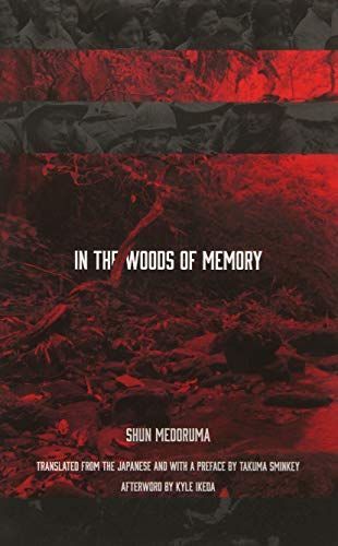 In the Woods of Memory