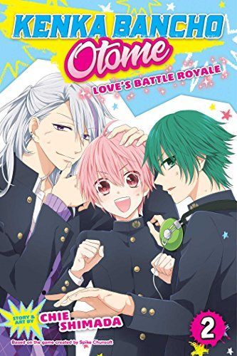 Kenka Bancho Otome: Love's Battle Royale