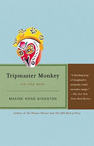 Tripmaster Monkey