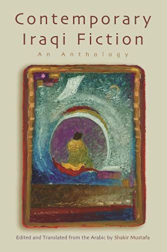 Contemporary Iraqi Fiction