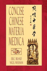 Concise Chinese Materia Medica