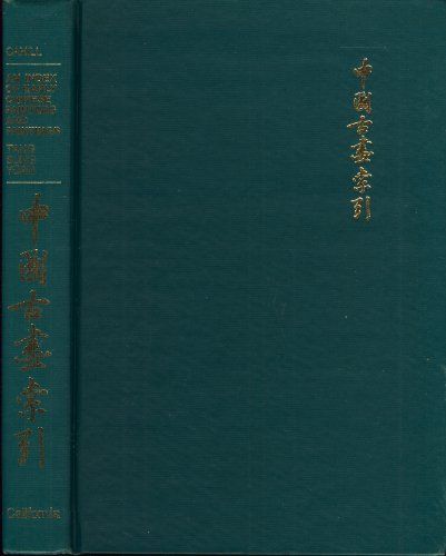 An Index of Early Chinese Painters and Paintings