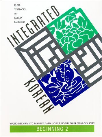 Integrated Korean