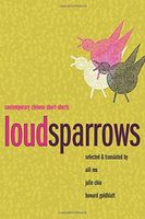 Loud Sparrows