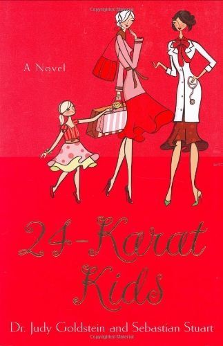 24-Karat Kids