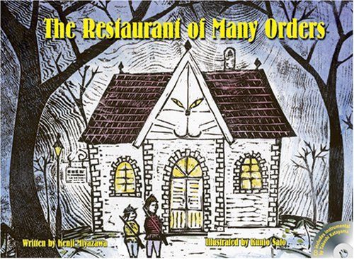 The Restaurant of Many Orders