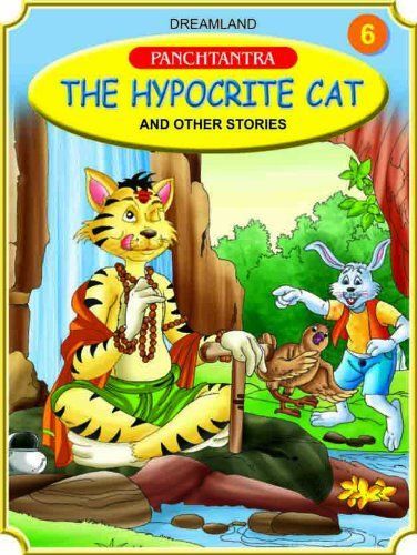 The Hypocrite Cat