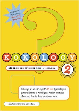 Kokology 2
