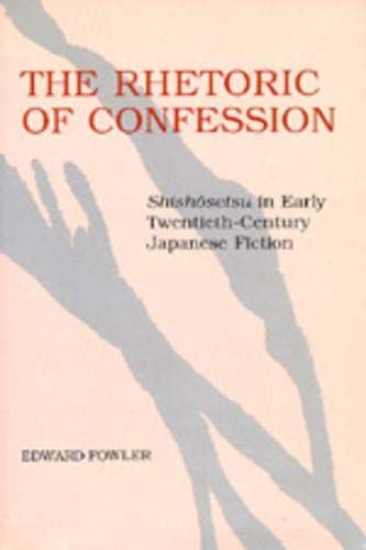 The Rhetoric of Confession