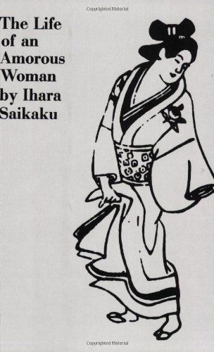 The Life of an Amorous Woman