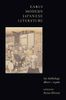Early Modern Japanese Literature