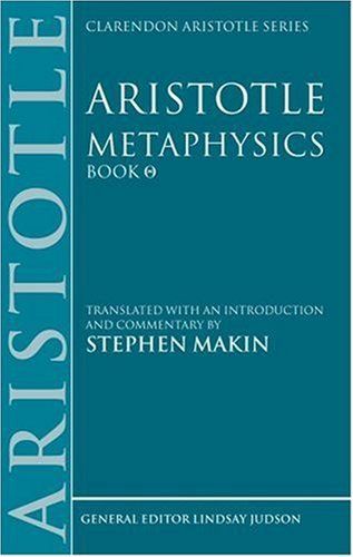 Aristotle: Metaphysics Theta