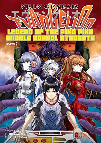 Neon Genesis Evangelion: the Legend of Piko Piko Middle School Students