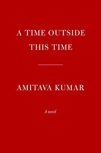A Time Outside This Time