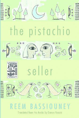 The Pistachio Seller