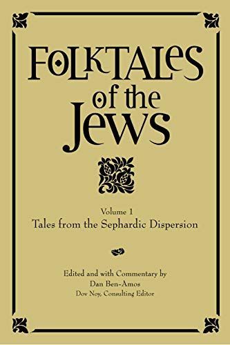 Folktales of the Jews, Volume 1