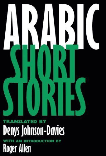 Arabic Short Stories