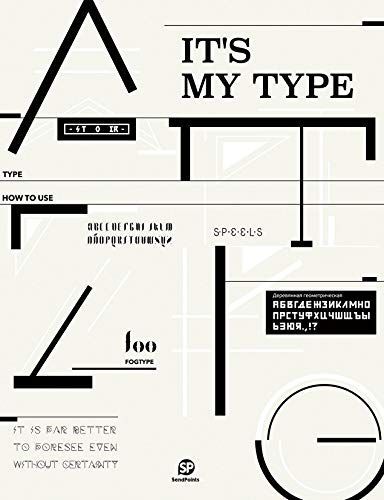 It's My Type