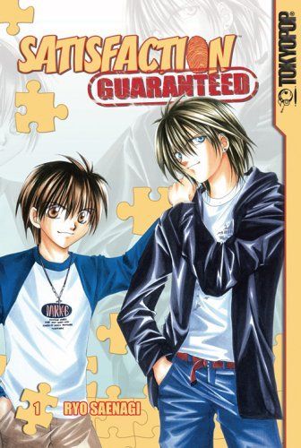 Satisfaction Guaranteed Volume 1