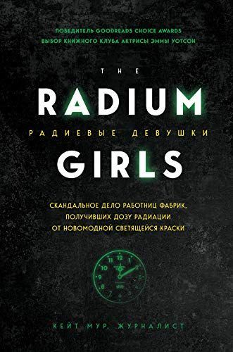 Не книга. Азбука современного человека