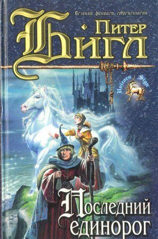 Международная молодежная научная школа «Школа научно-технического творчества и концептуального проектирования»