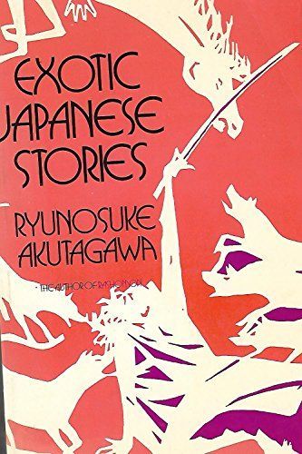 Exotic Japanese Stories