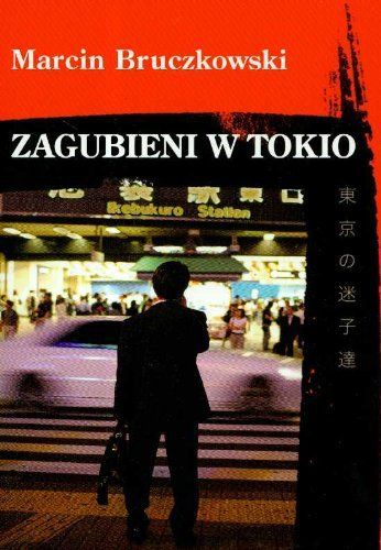 Zagubieni w Tokio