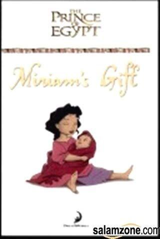 Miriam's Gift Book and Keepsake