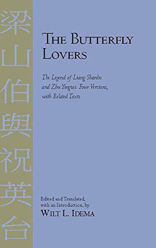 The Butterfly Lovers