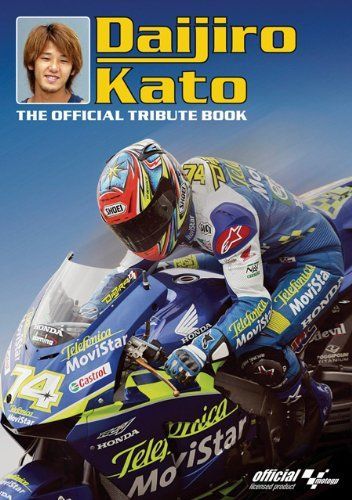 Daijiro Kato