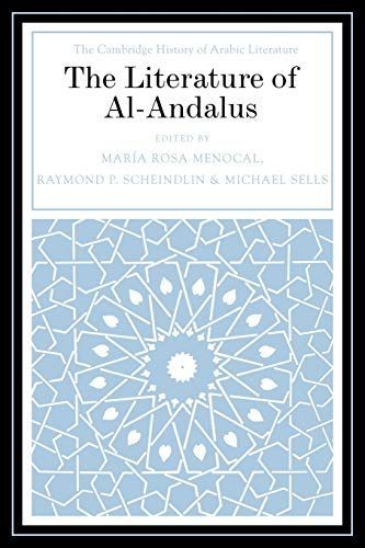 The Literature of Al-Andalus